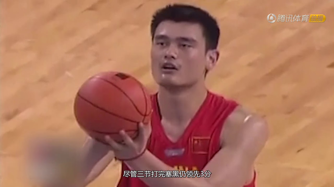 男篮经典回顾: 雅典奥运会险胜塞黑