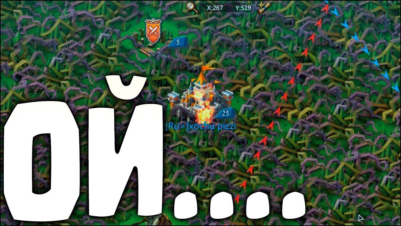 1 Миллион Т3 против 2 миллиардов мощи, двух бомжей и сбора! [Lords Mobile]