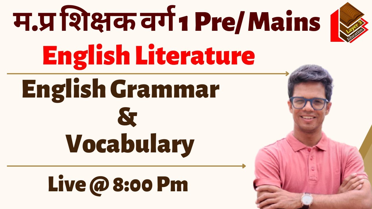 Mp Grade 1 English Pre and Mains I Live Class - 1 8 Pm Daily
