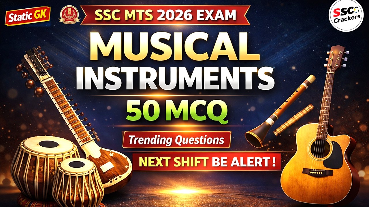 Musical Instrument One Shot Revision | SSC MTS 2025–26 | Most Expected MCQs | Static GK