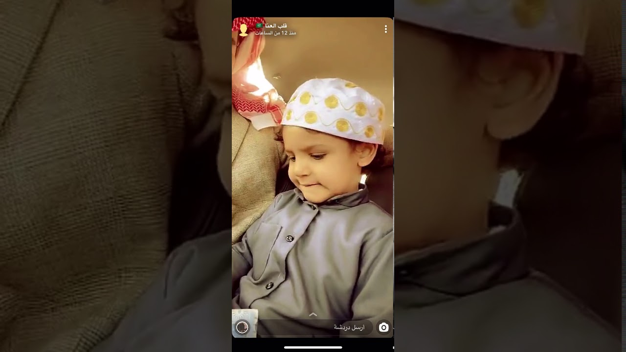 سناب قلب العنا رحلة وزايد الرميش رحلة الكويت2