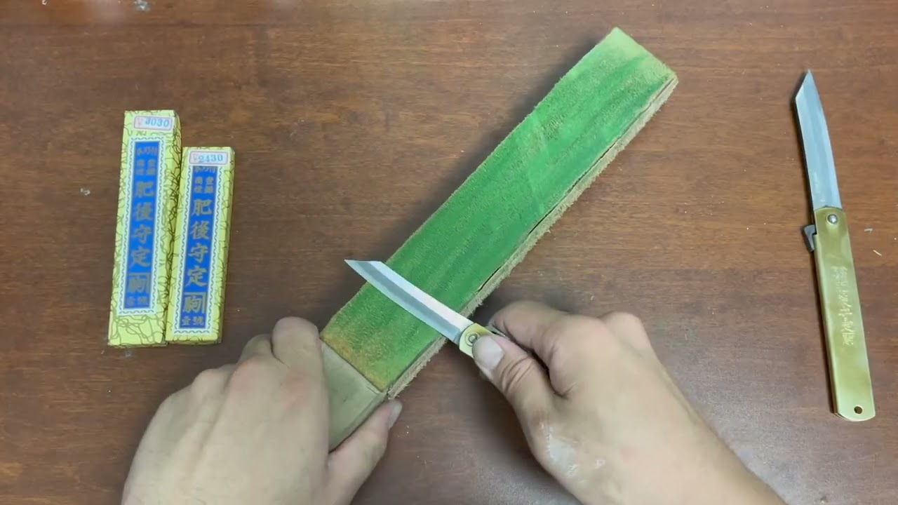 肥後守ナイフを研いで切れるようにする動画