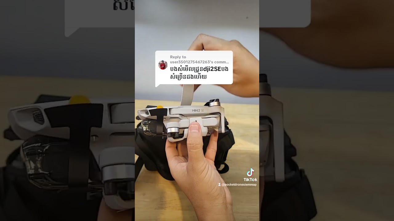 បើកប្រអប់ដ្រូន DJI Mini 2SE.