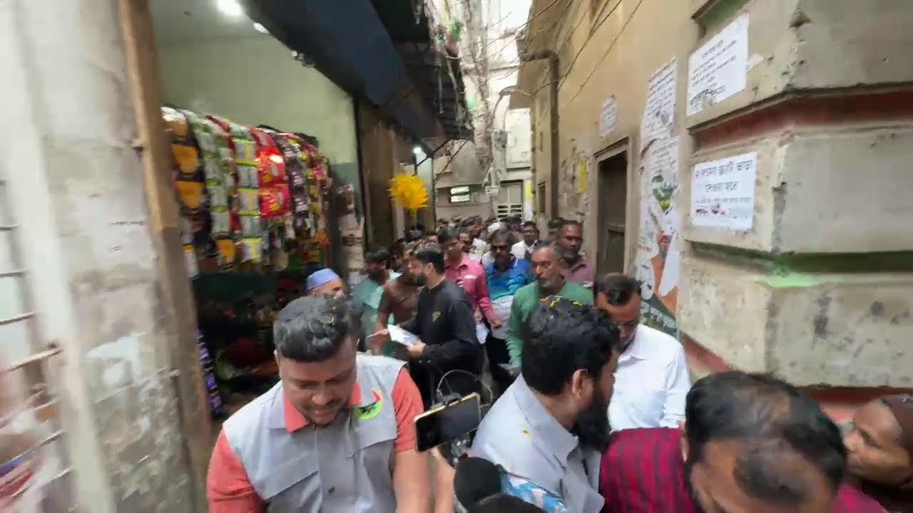 সূত্রাপুর থেকে সরাসরি....