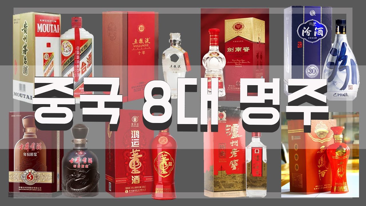 [중국어 팟캐스트] 니하오JRC 