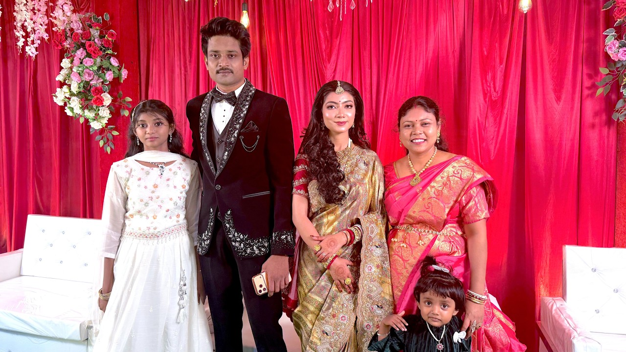 রিসেপশন পার্টিতে আজকে ছিলো এলাহি আয়োজন / Bengali reception vlog - Part 1