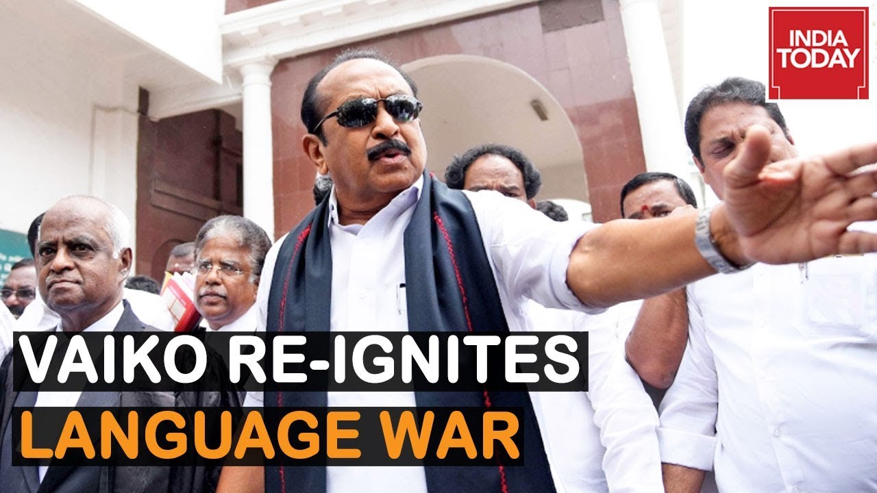 Rajya Sabha MP Vaiko Objects To Use Of Hindi In Parliament, Re-Ignites Language War | 5ive Live
