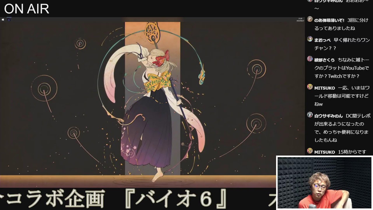 木村良平と立花慎之介コラボ企画　「バイオ６」ジェイク編＃２