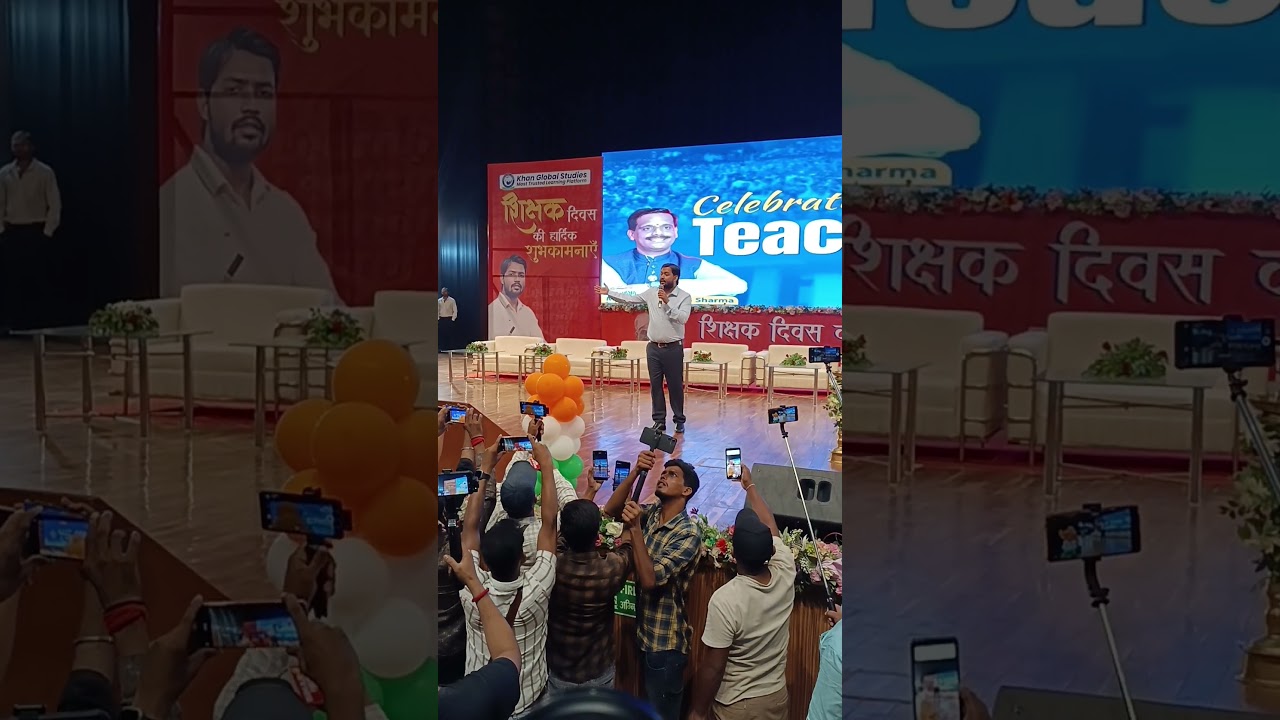 Khan Sir celebrated Teacher's Day in Patna Babu Sabhagar