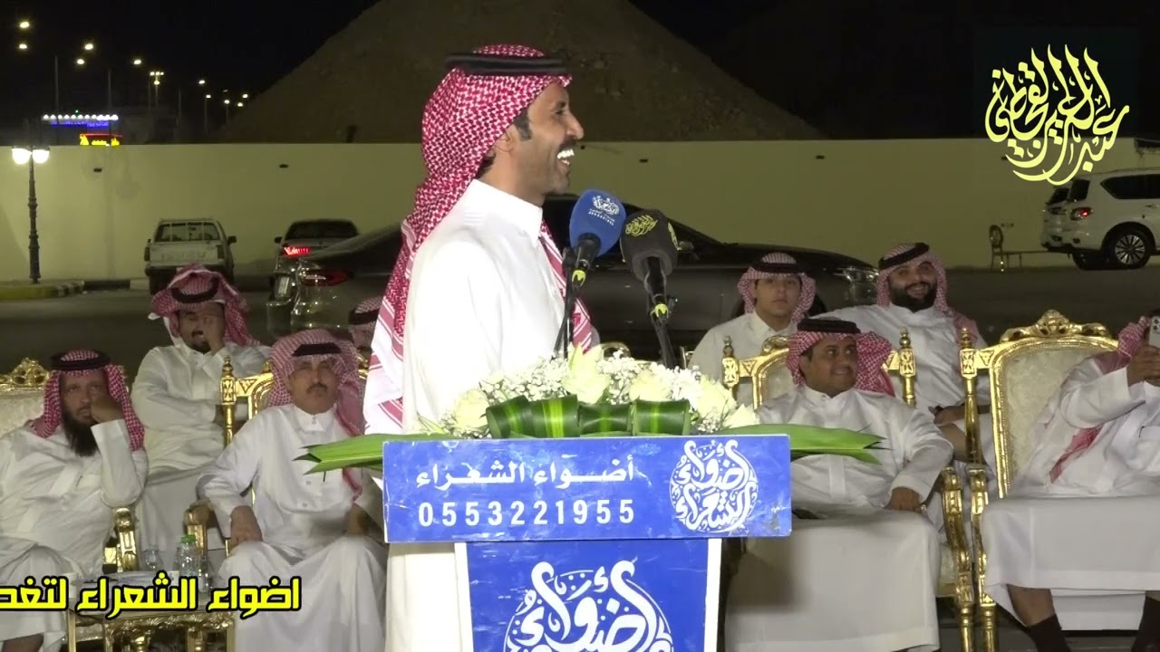 موال ختامي عايض العاطفي عبدالله العاطفي تركي الميزاني عبدالله عتقان الرياض 29-3-1446