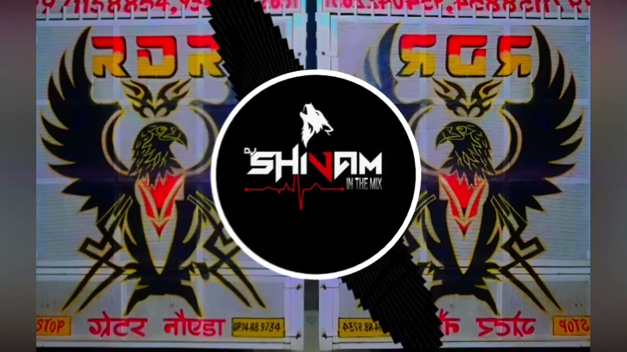 Golu_ke_bahu_aavegi#djswamgzb 