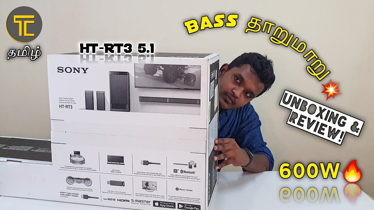 Sony HT RT3 Unboxing & Review Tamil | Sound test!