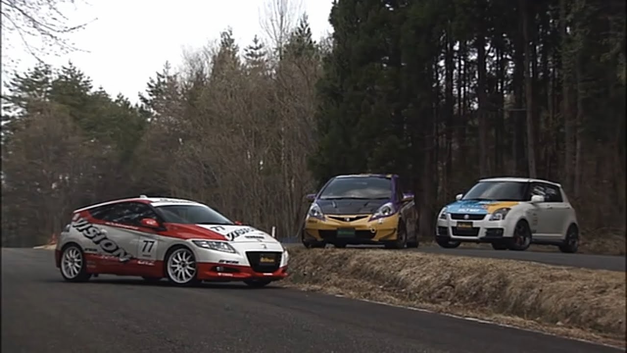 Hot Version Vol. 105