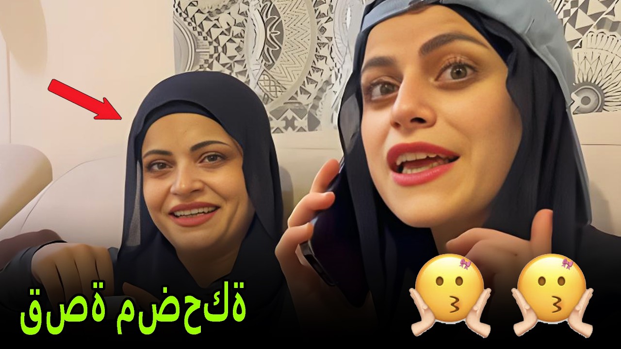 دكتور ذكي😂😂نانو وام سيف
