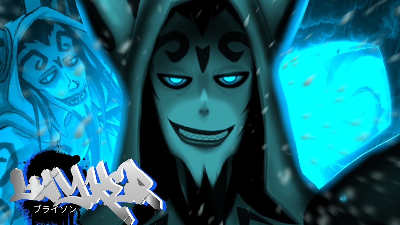DESTRUIR🌀| Qilby (Wakfu) Layker Brison 