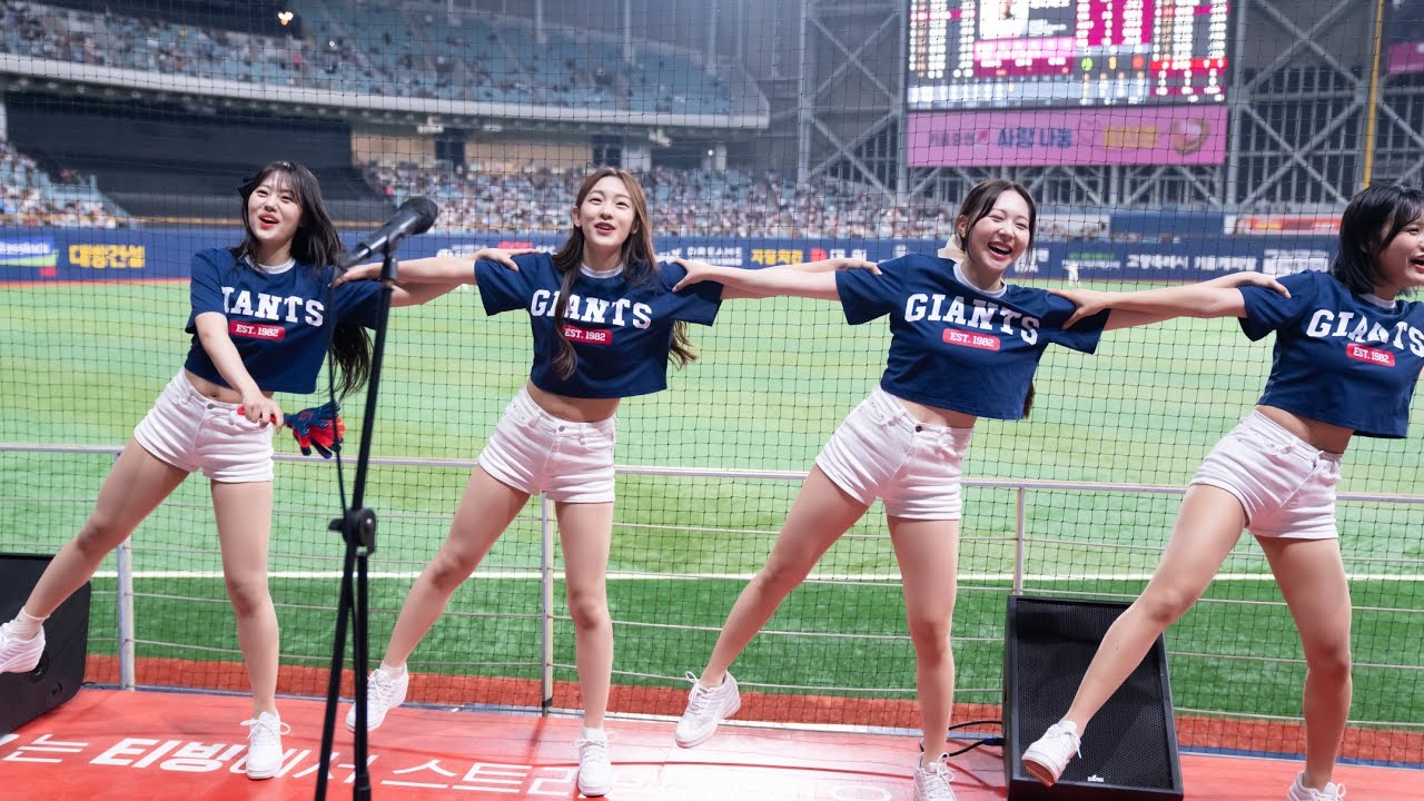 롯데자이언츠 치어리더 응원 스케치 250429 4k