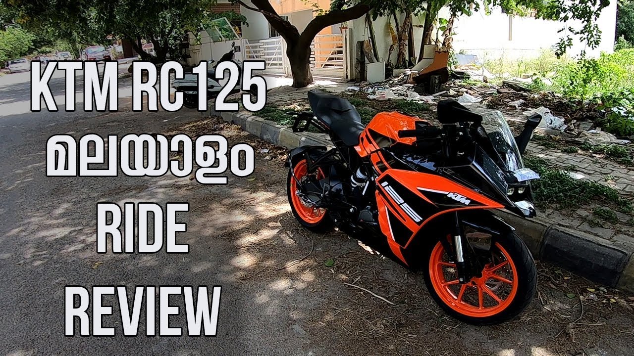 KTM RC125 Malayalam Review - R15 V3 or This ?