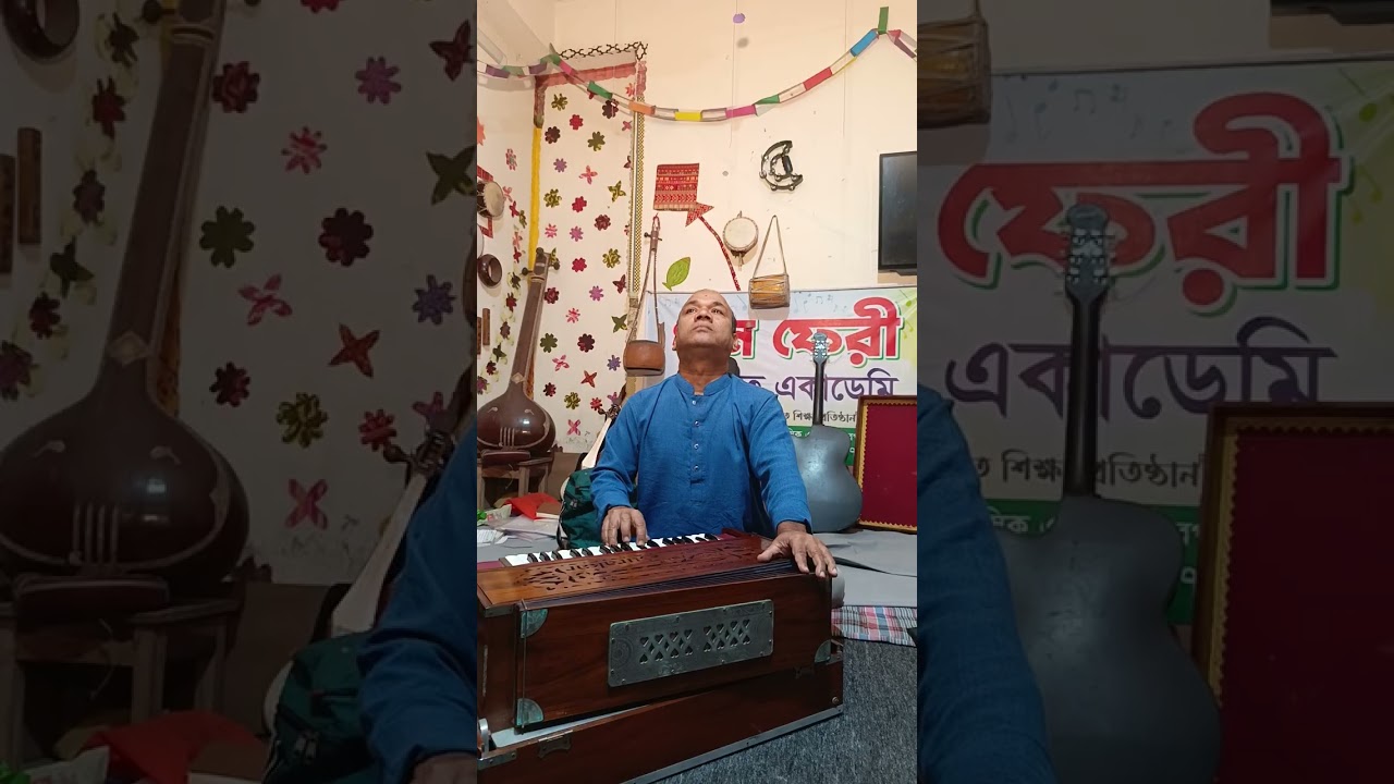 ভোলা মন || Bhola Mon | সিদ্দিকুর রহমান #folksong #folkmusic #sadsong 