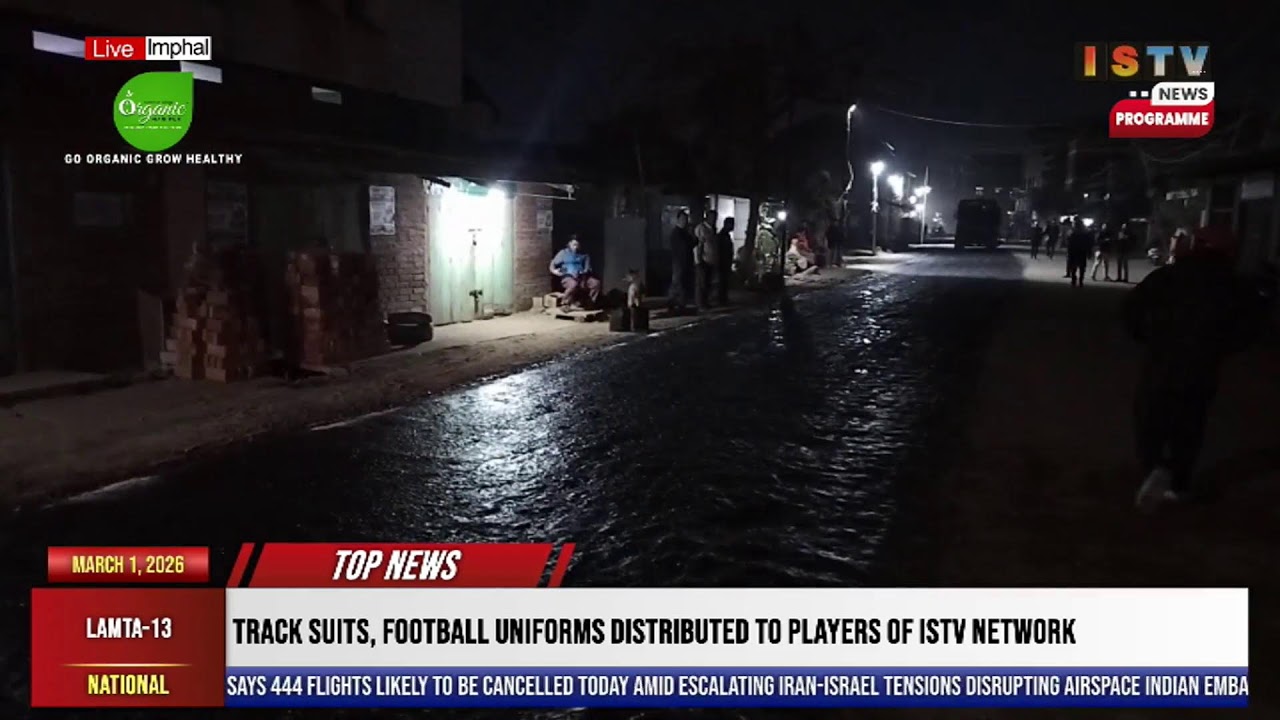 7.30 PM-ISTV KABUI NEWS      1ST MARCH  2026