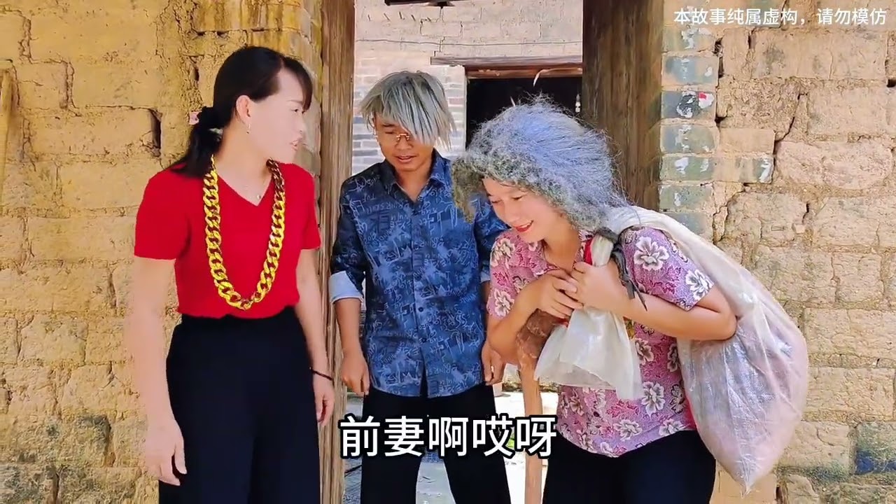 The divorced teacher was poor but had a strong will. He worked hard to lead a happy life#R