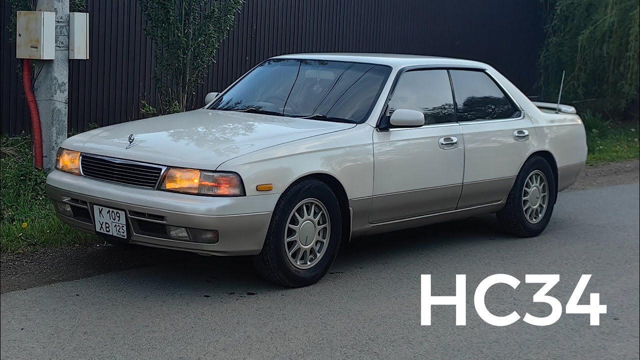 NISSAN LAUREL C34. В 2024 году