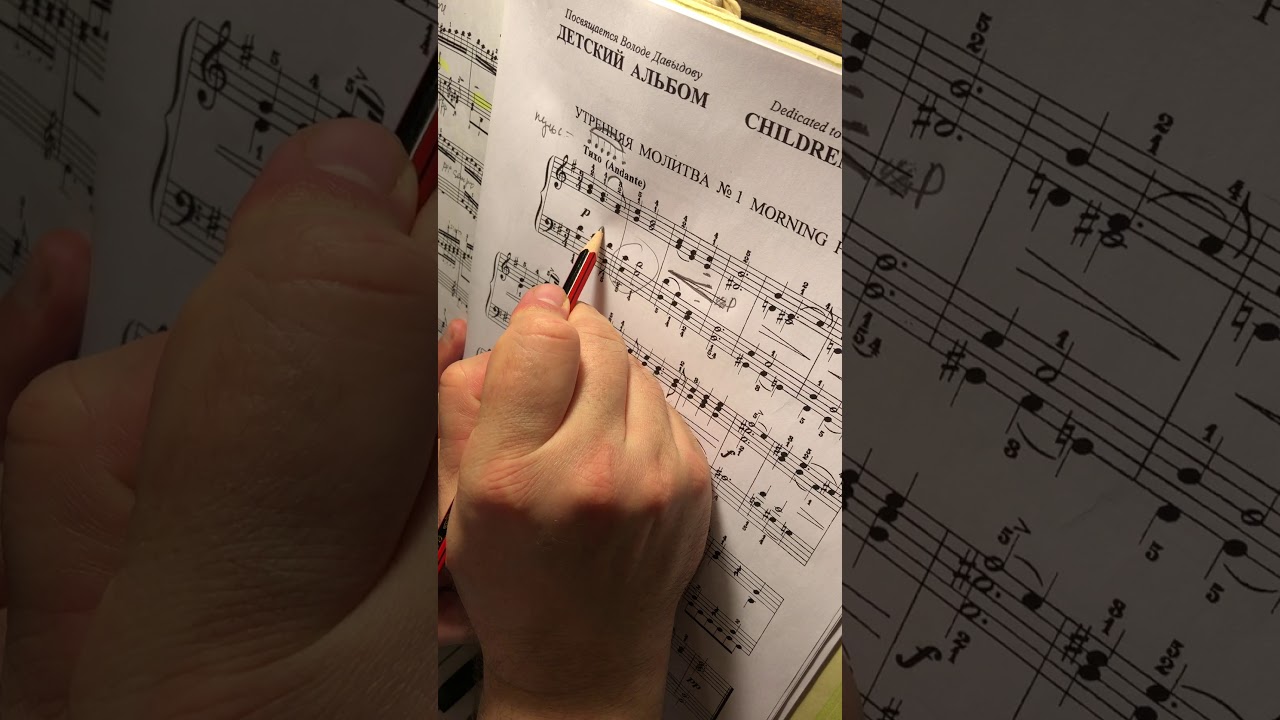 Урок online Tchaikovsky Children album op.39 Morning pray Чайковский Детский альбом Утренняя молитва