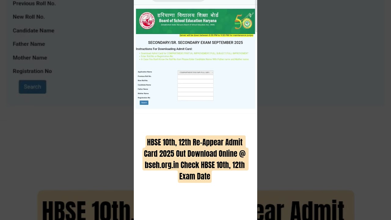 HBSE 10th, 12th Re-Appear Admit Card 2025 Out Download Online @ bseh.org.in Check HBSE 10th, 12th