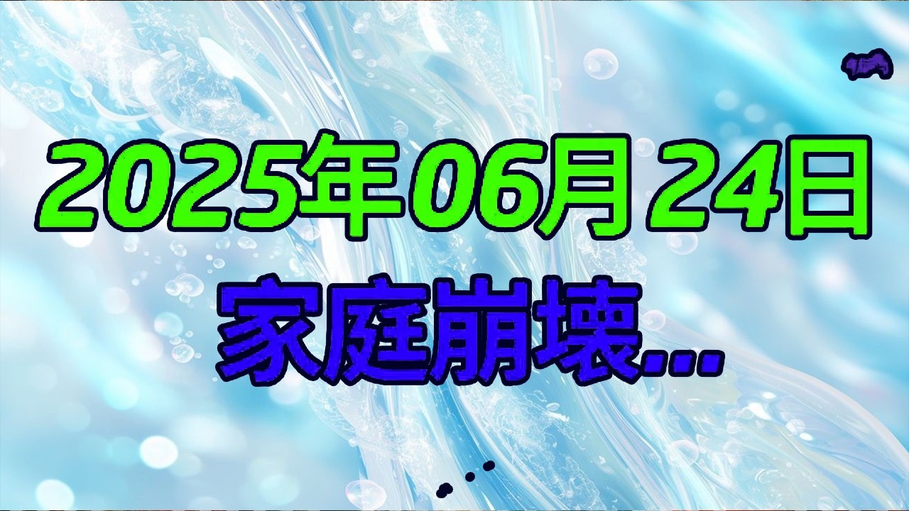 【テレフォン人生相談 】「夫の不倫で家庭崩壊…」裏切られた妻が直面する“絶望”と“選択”