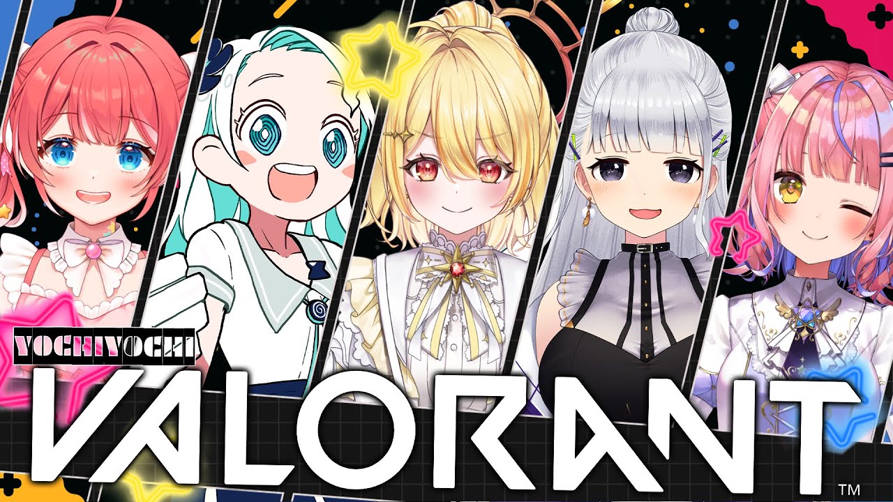 【VALORANT】ばぶでも許されるよちよちコラボ！【羽渦ミウネル/胡桃澤もも/季咲あんこ/日向ましゅ/白百合リリィ】