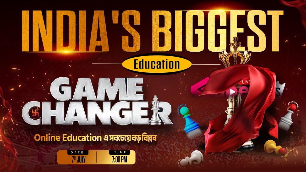 Ruler Of The New Era Launched | India’s Biggest Revolution in Education