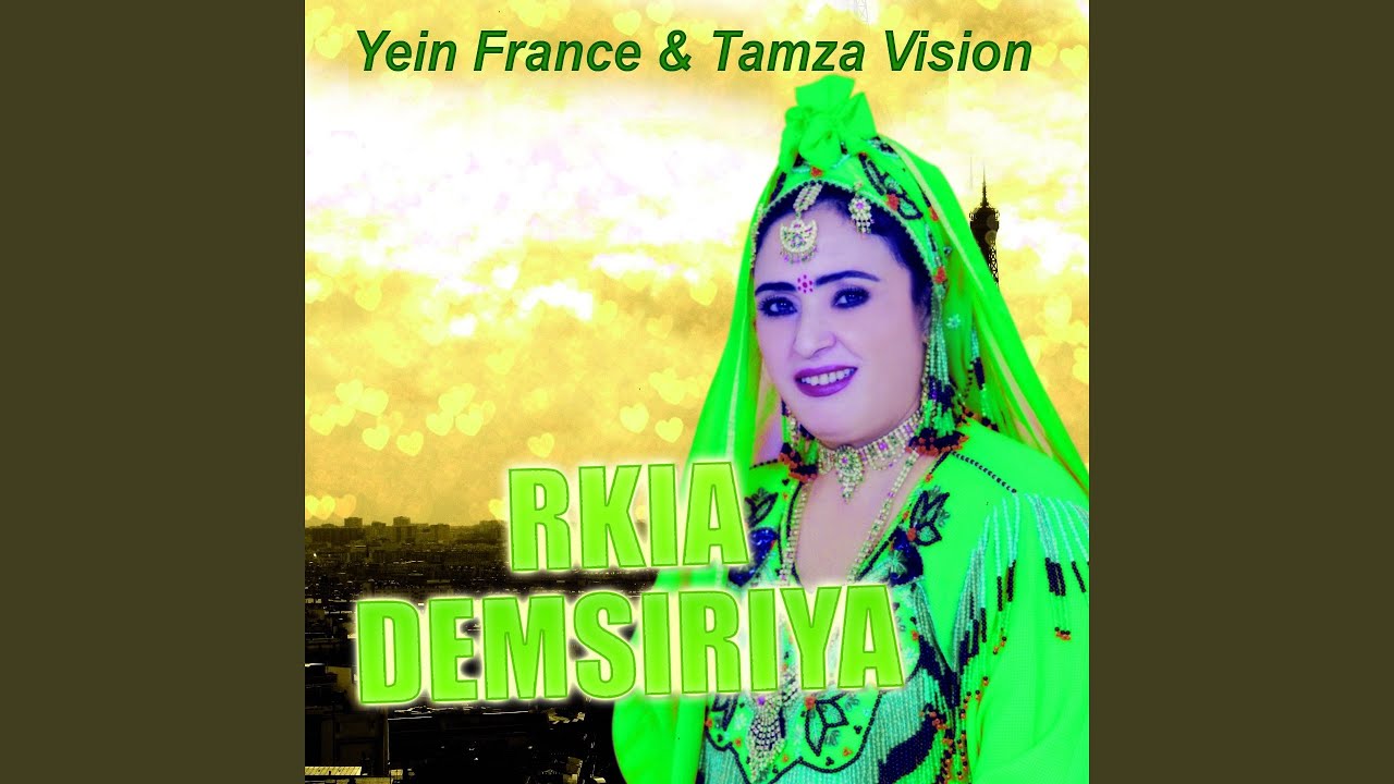 Ornessin Makn Yaghn