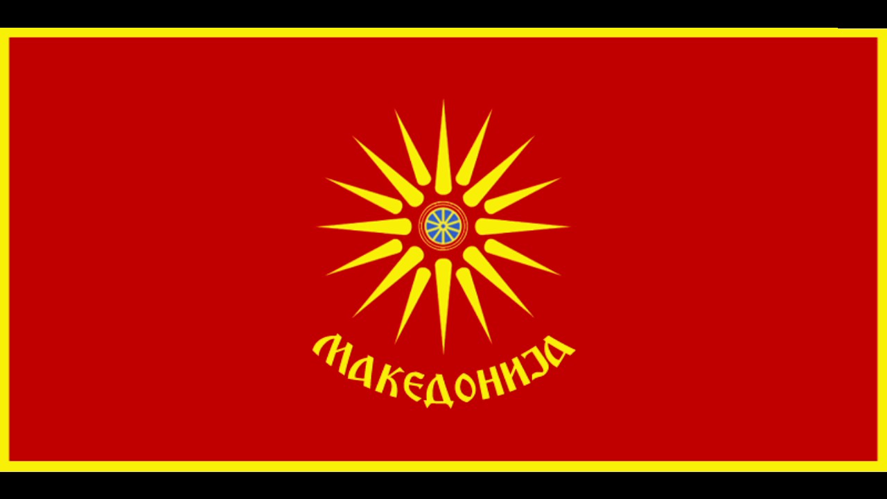 Dj MaKy - Za tvojte plavi oci, crna kosa