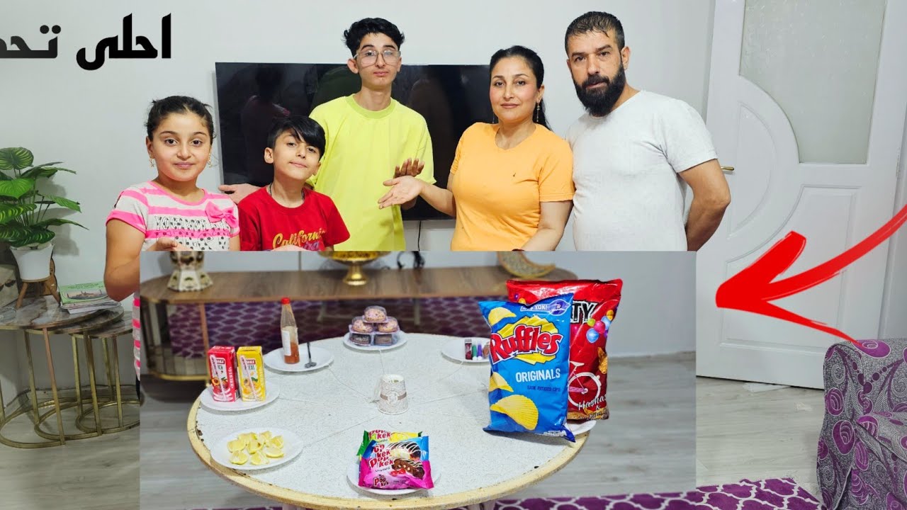 تحدي حظ مع كل العيله❤️ عقوبات و هديات تحدي جديد🤲❤️❤️❤️