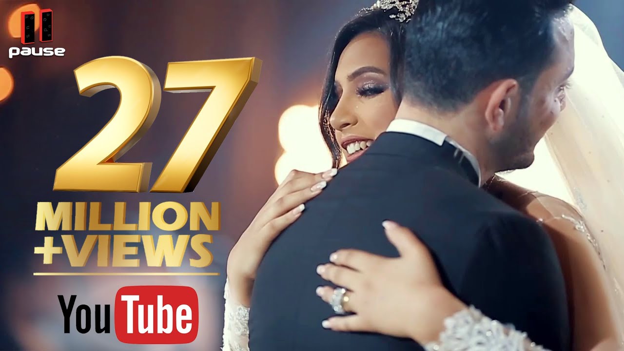 هايدى موسى - صحبتى و عشرة عمرى | Haidy Moussa - Sa7bety We 3shret 3omry