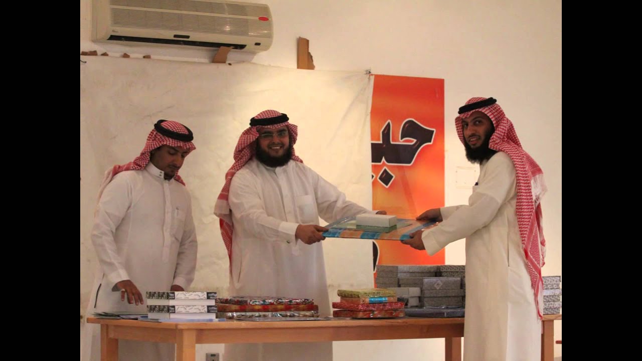 ذكريات مدرسة عقبة بن عامر المتوسطة بالدمام