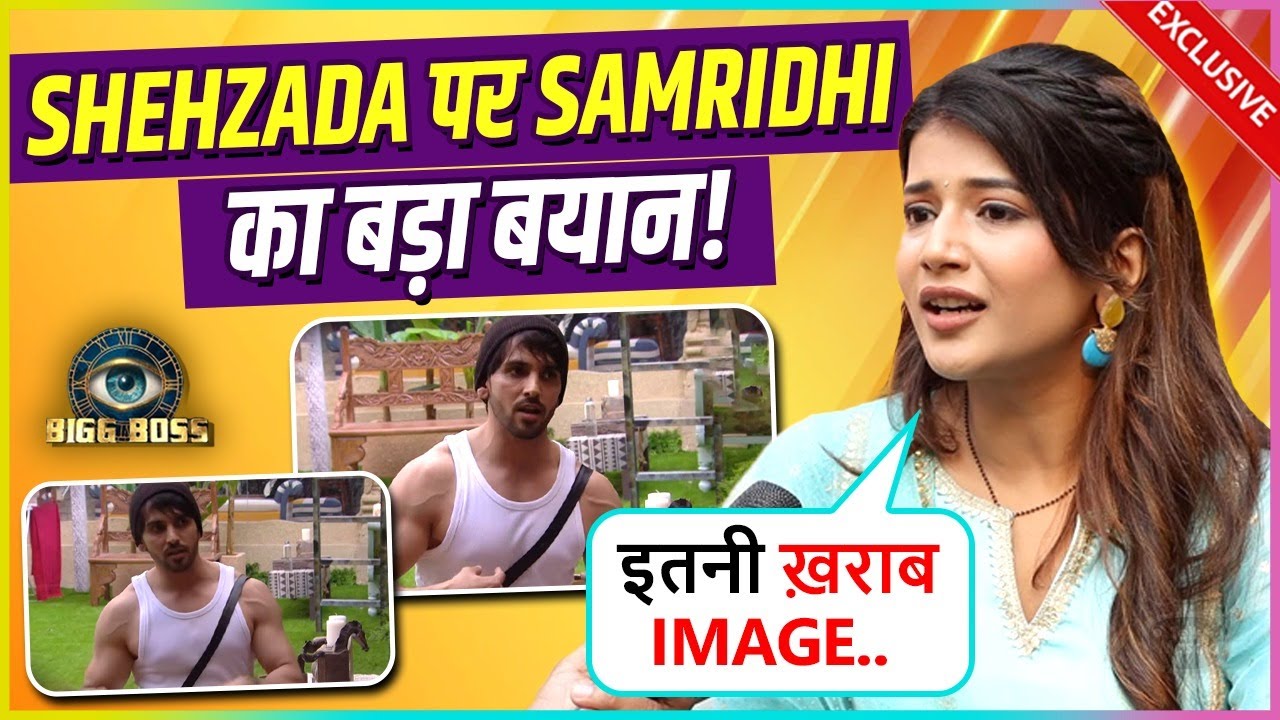 Samridhi Shukla On Shehzada Dhami's Controversy Says Kuch Toh Hua Tha Tabhi.. | Bigg Boss 18