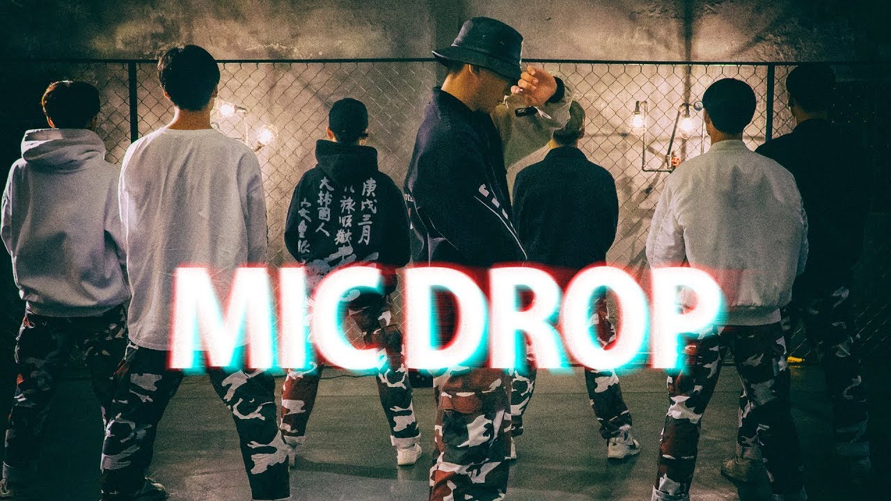 방탄소년단BTS - MIC DROP | 커버댄스 DANCE COVER [메츠보우]