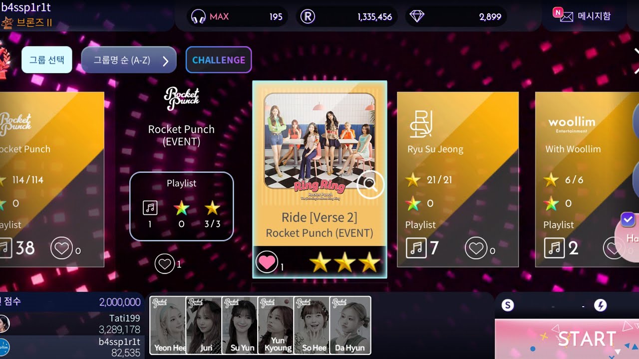 Rocket Punch - Ride [Verse 2] (Hard) [Superstar WOOLLIM]