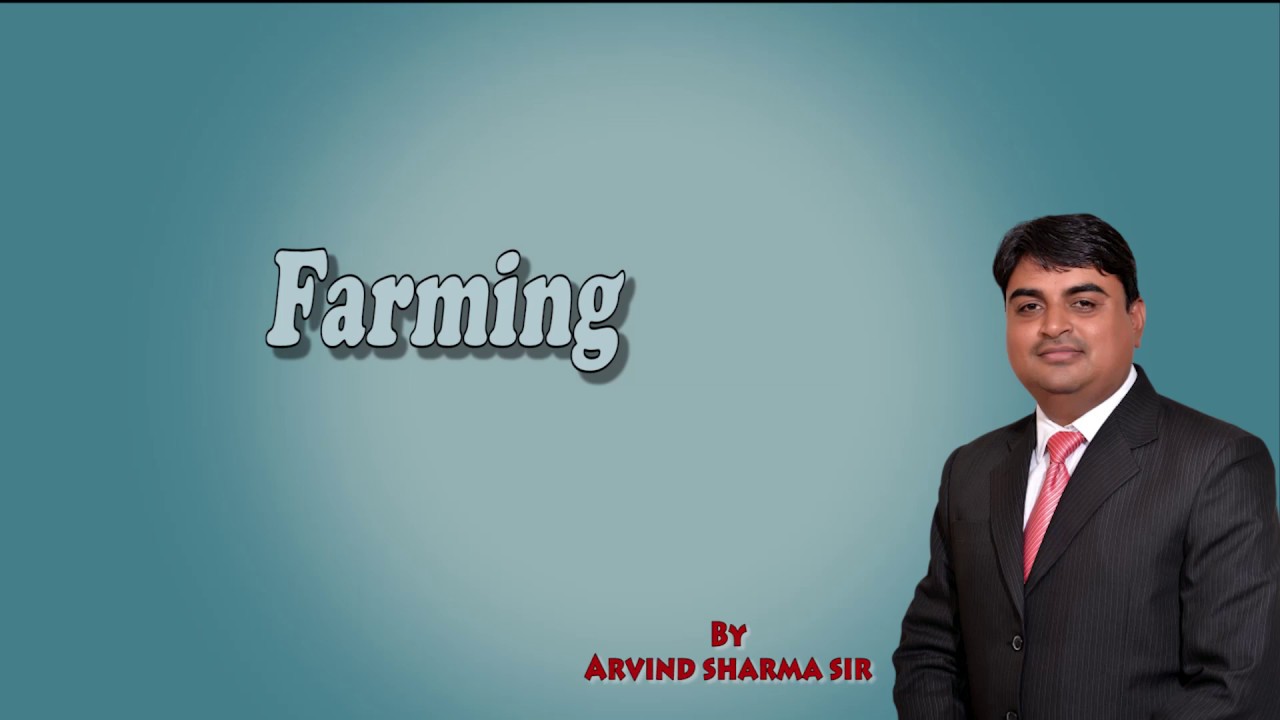 Farming l CRASH COURSE l RAPID REVISION l MGCI