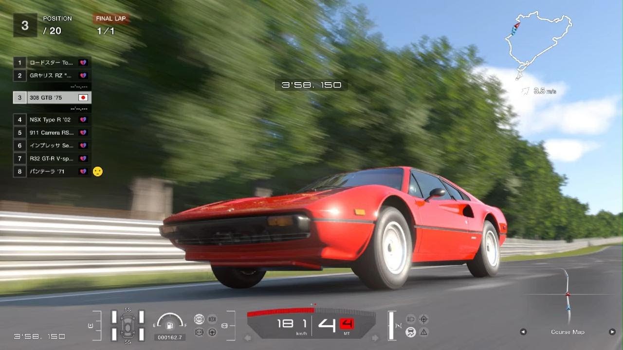 PS5【GT7】Ferrari 308 GTB '75:893kg:Nürburgring:GT Sophy: #GT7 #PS5