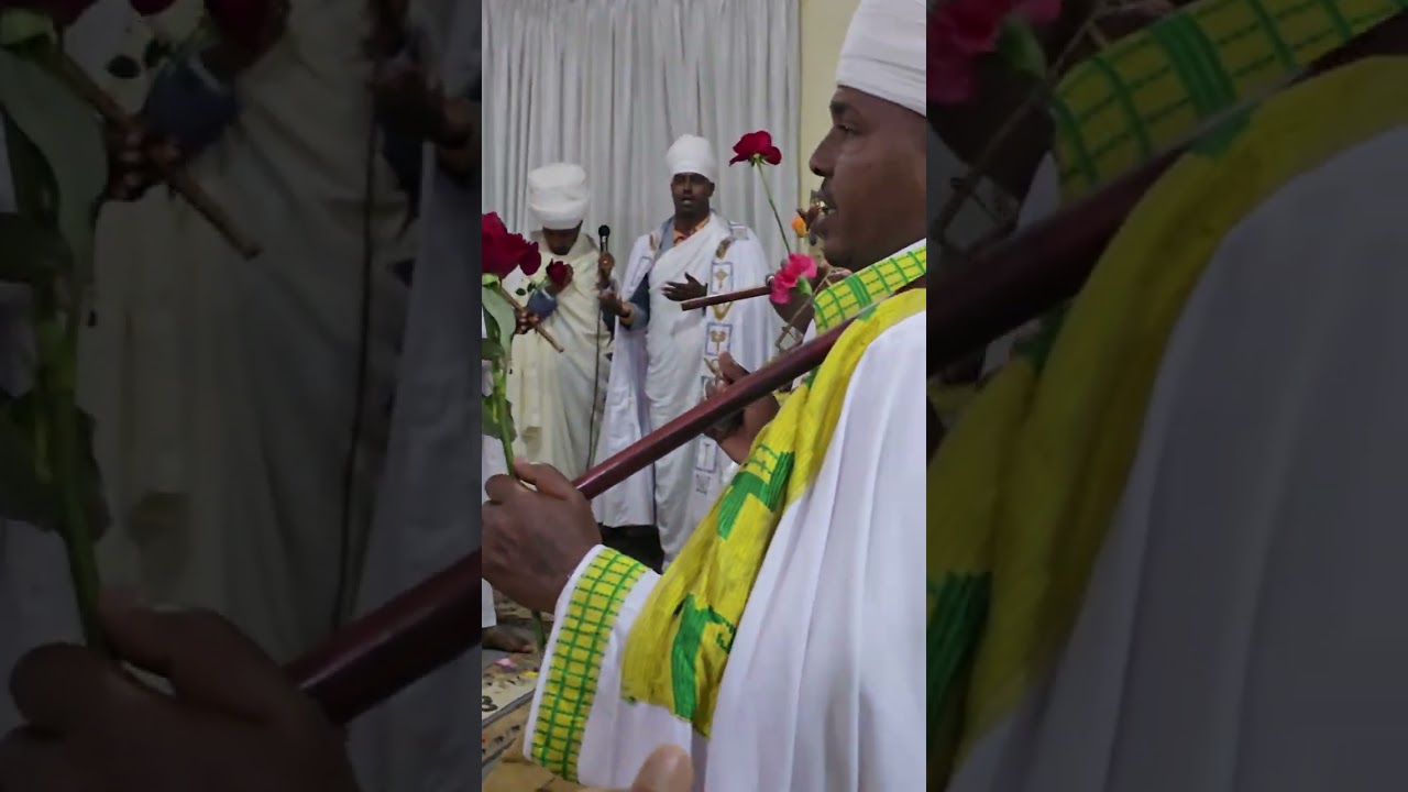 ሰሚት ደብረሐይል ቅዱስ ሩፋኤል