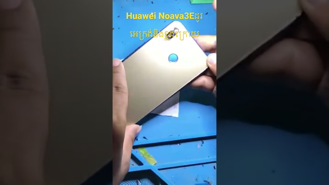 Nova3e change LCD and Back Glass