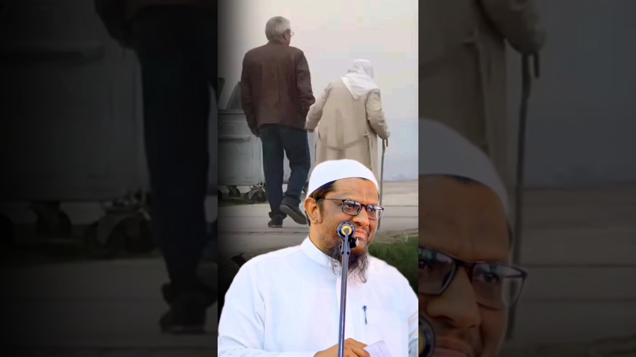 Maa Baap Ke Badduva Se Bacho.. Shaikh Abdul Qadeer Umri#Maa#Baap#Sun#Soudiarab#Story#Allah#Attitude#