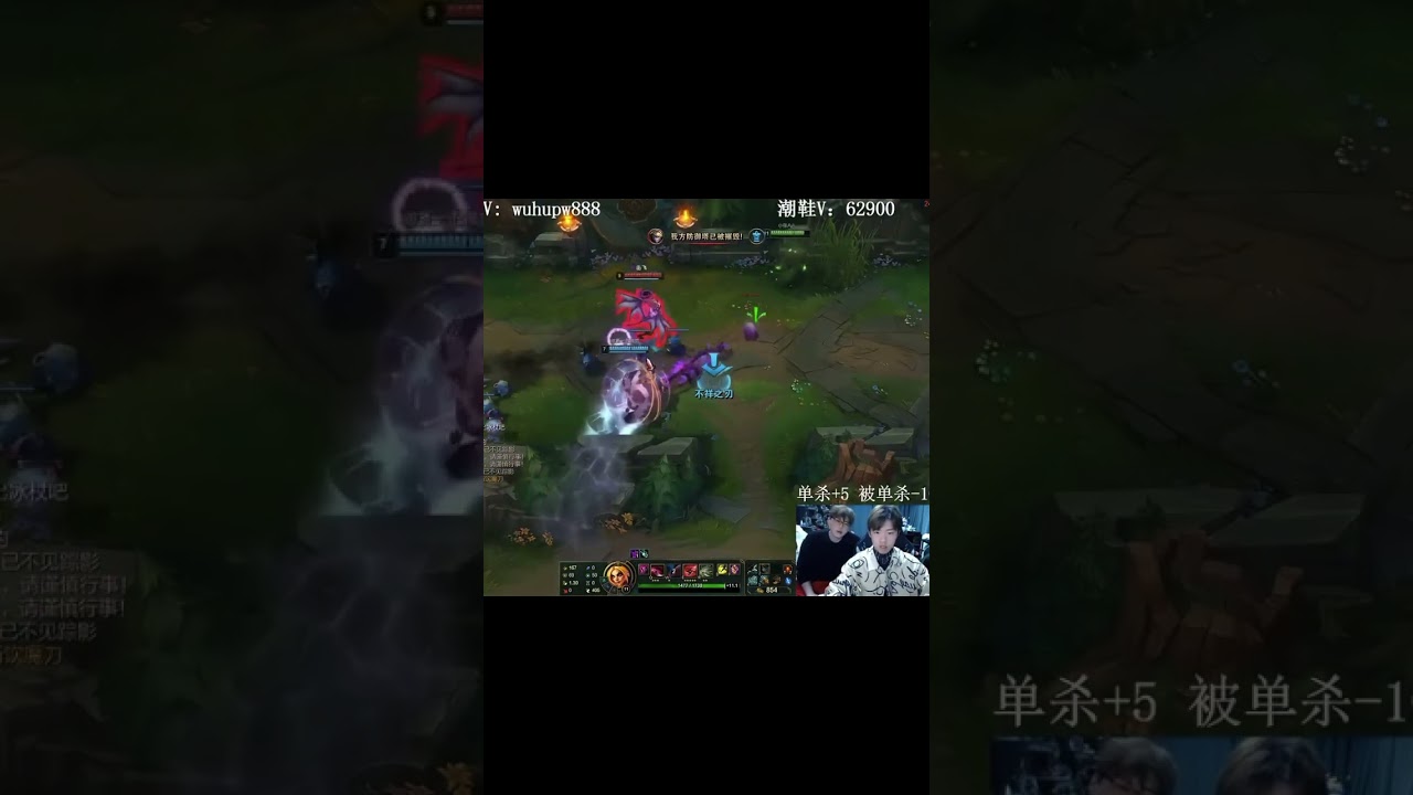 Caiqi Rank 1 Katarina 1HP escapse #caiqi #katarina