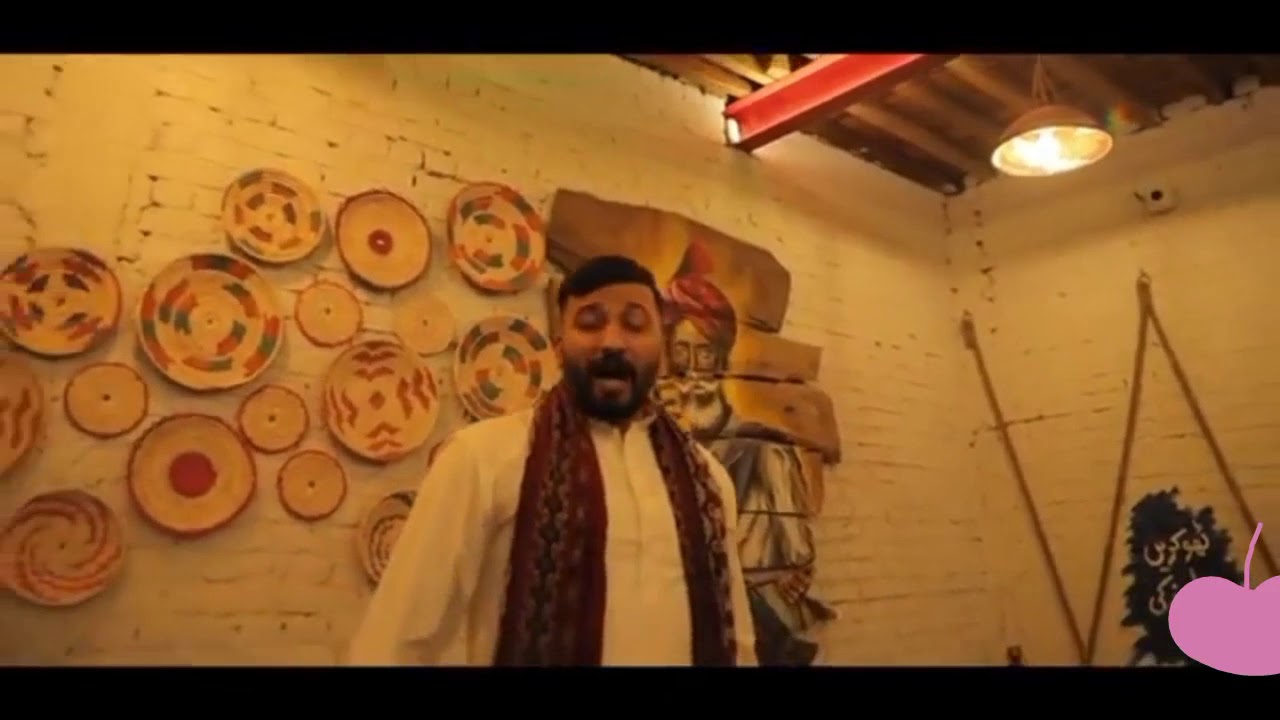 psl2021 new songs