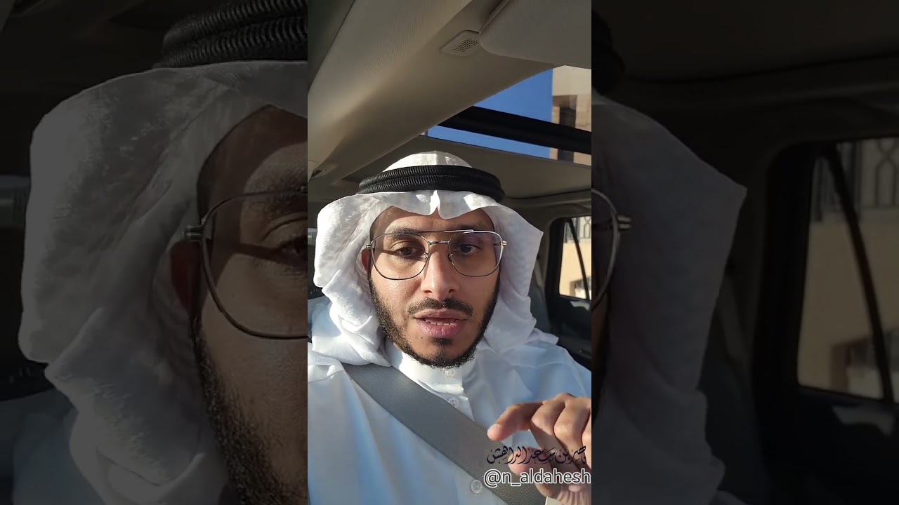 أهمية حفظ المتون العلمية