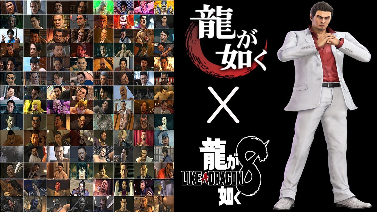 龍が如く シリーズ  全ボス戦 かっこいいアクションシーン集 [4K]
