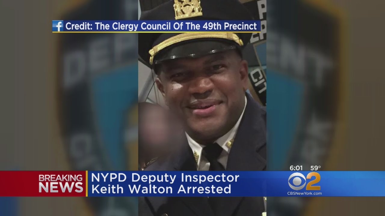 NYPD Deputy Inspector Arrested