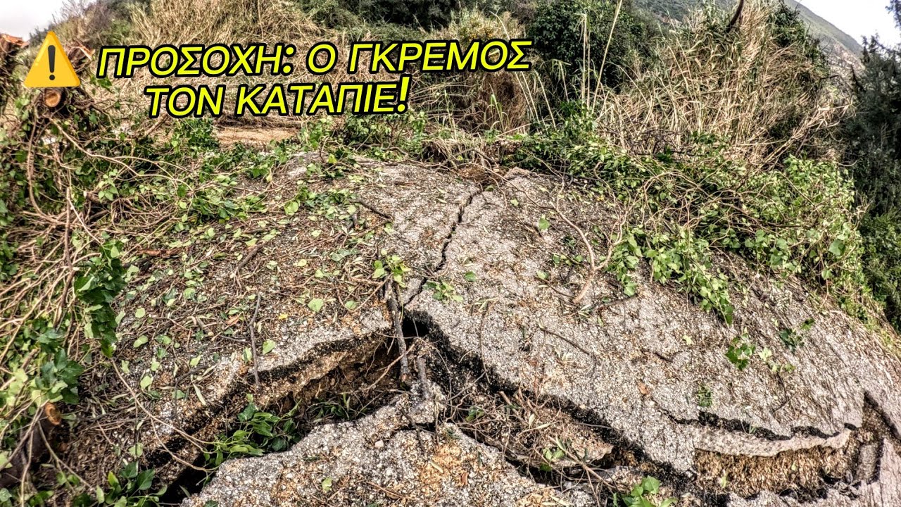 ΤΕΛΟΣ Ο ΔΡΟΜΟΣ! ⚠️ Βιβλική Καταστροφή στη Μυρσίνη Πρέβεζας – Έπεσε στον Γκρεμό!