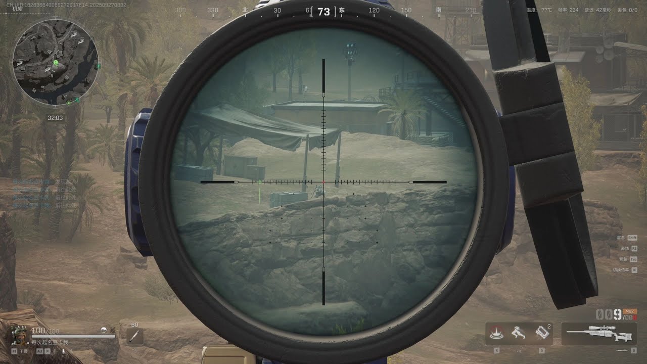 【三角洲行动】剑冢的龙准时报到！周末快乐高光时刻！